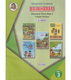 Integrated Textbook Balbharti Std 3 Part 3| English Medium|Maharashtra State Board